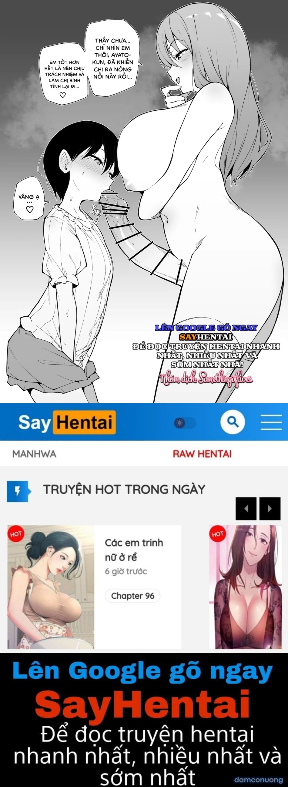 Ở nhà bạn thân 