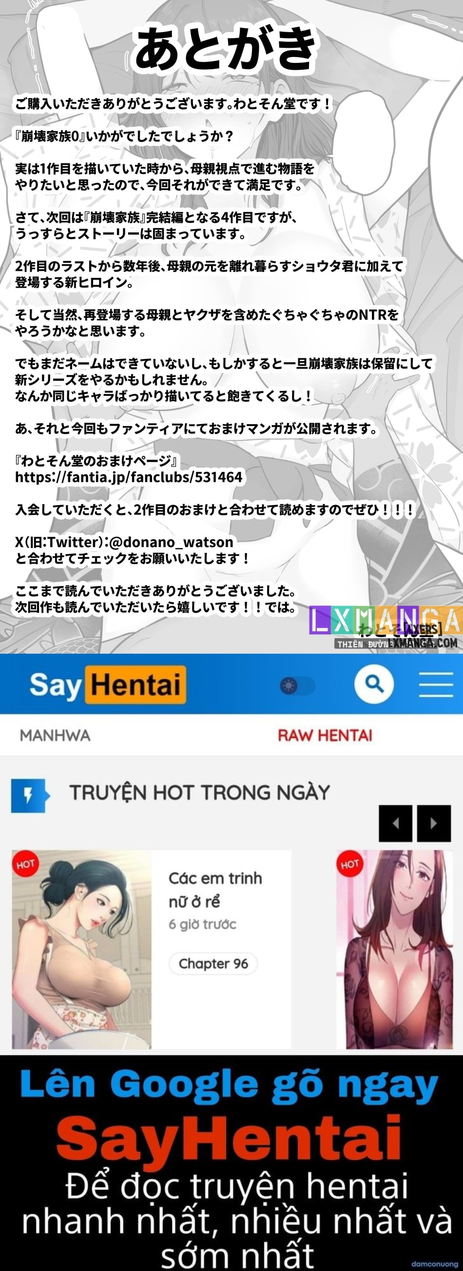 Câu chuyện về một người mẹ nghiện tình dục với Yakuza 