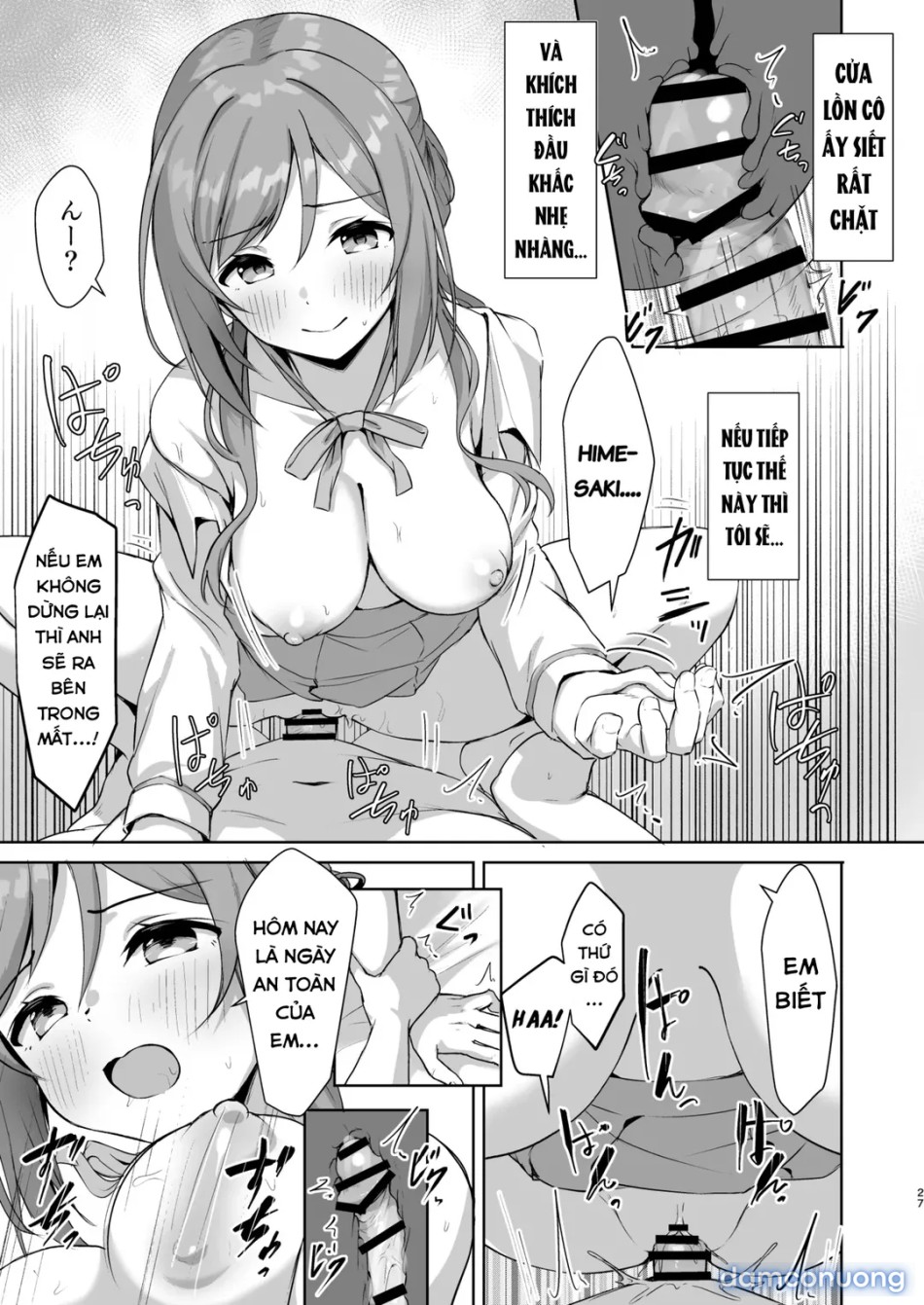 Rinami Melting 