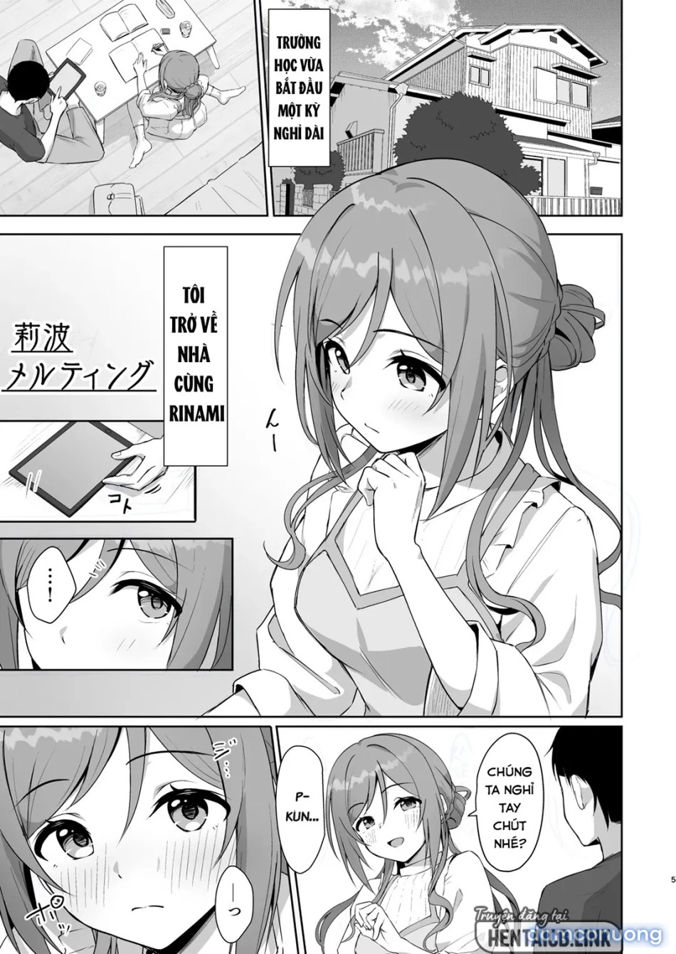 Rinami Melting 