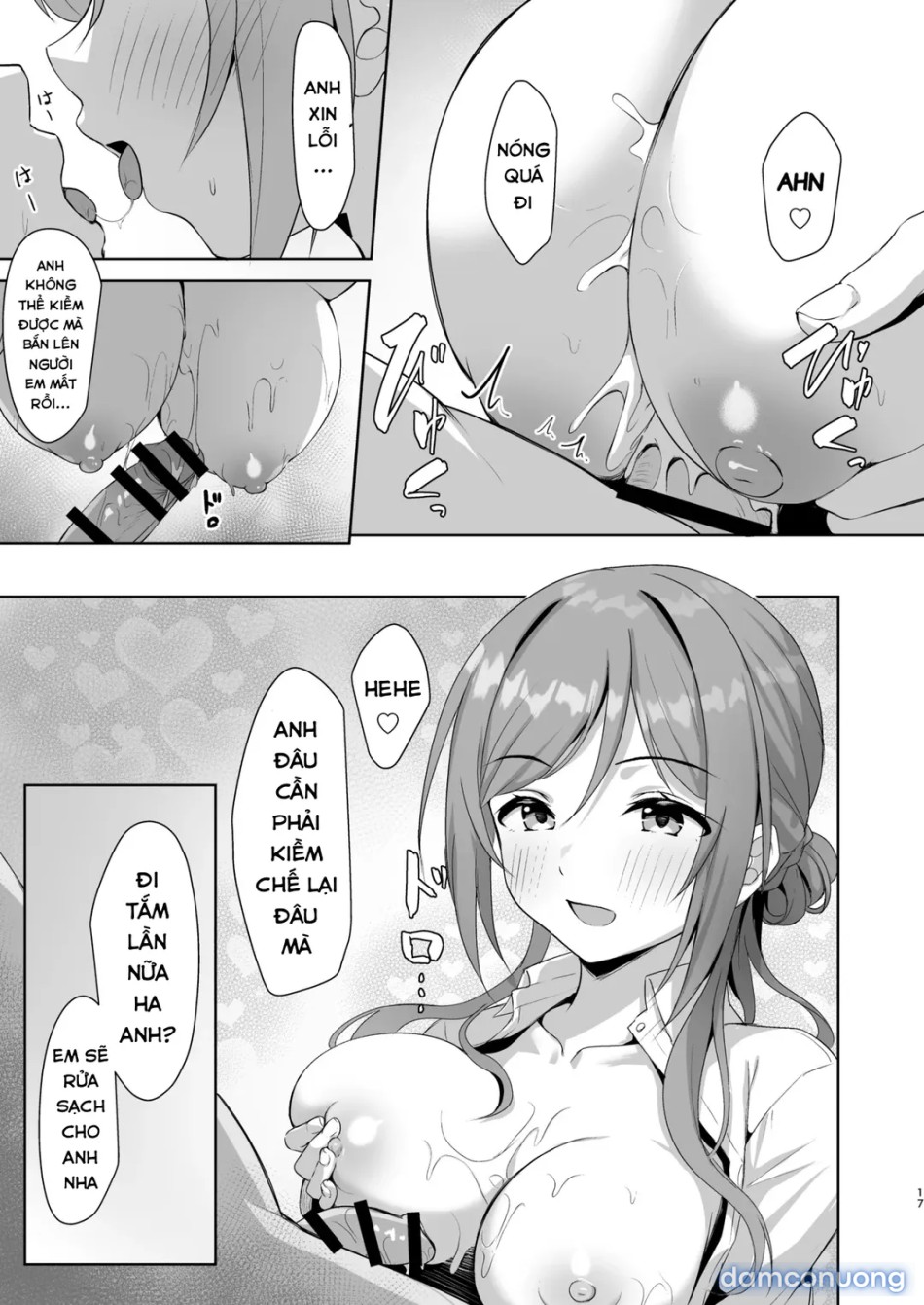 Rinami Melting 
