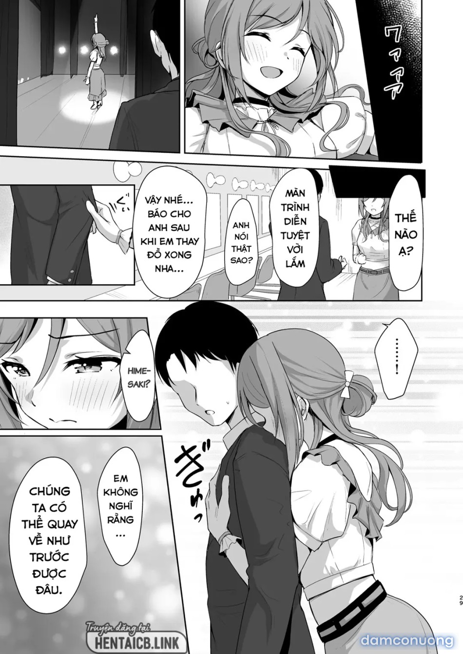 Rinami Melting 