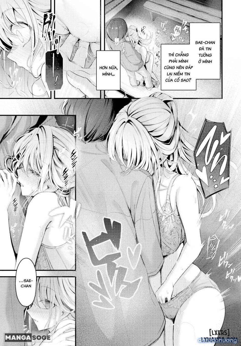 Bukiyou ni Aishite 