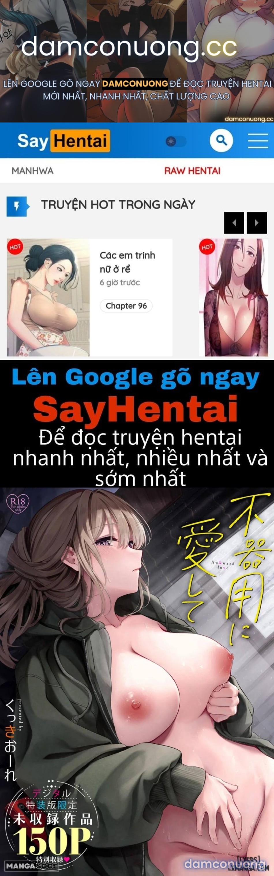 Bukiyou ni Aishite 