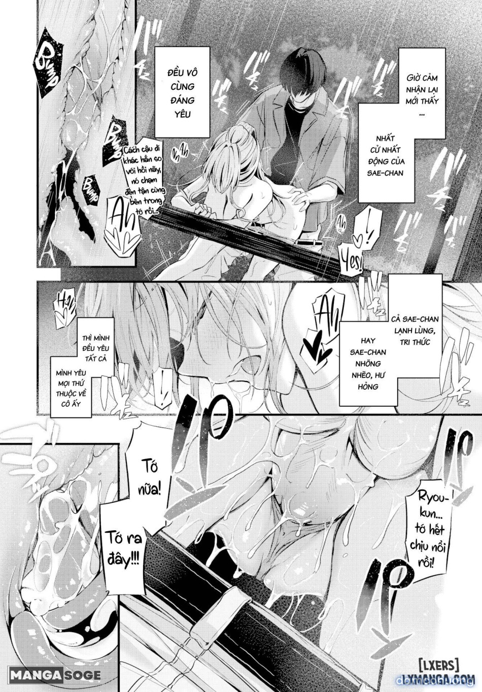 Bukiyou ni Aishite 