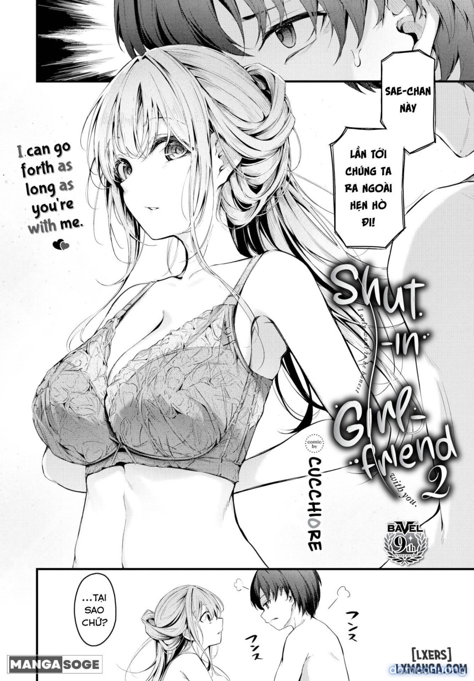 Bukiyou ni Aishite 