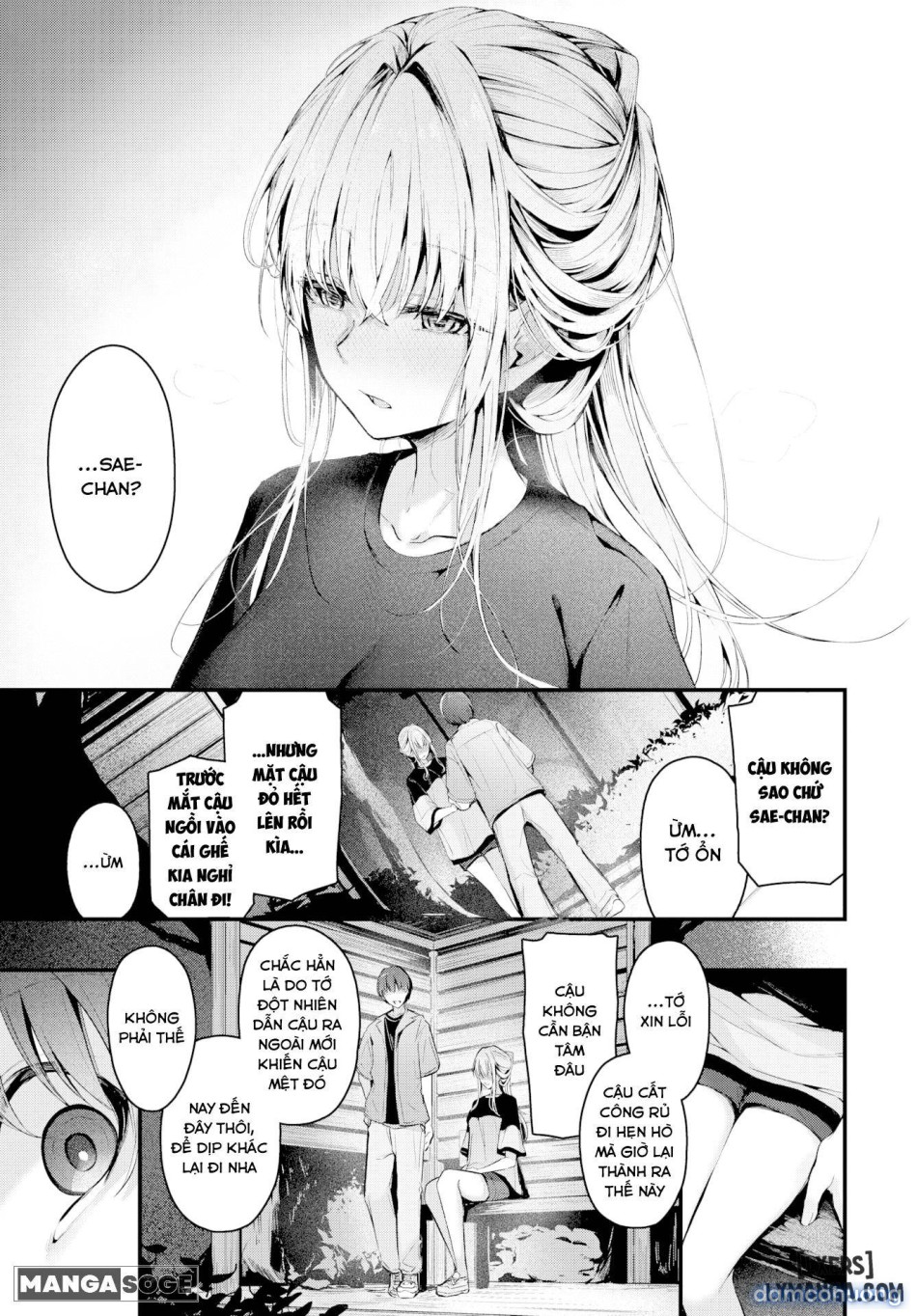 Bukiyou ni Aishite 