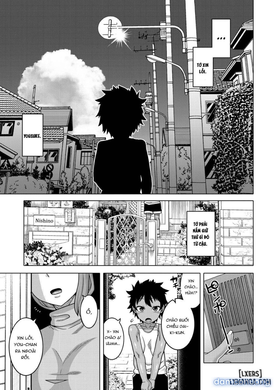 Boku no Kaachan to Ore no Mama 