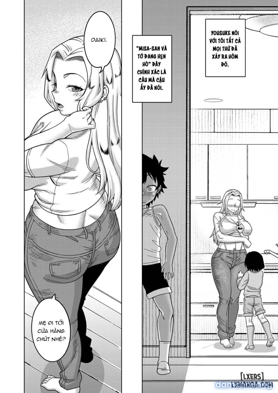 Boku no Kaachan to Ore no Mama 