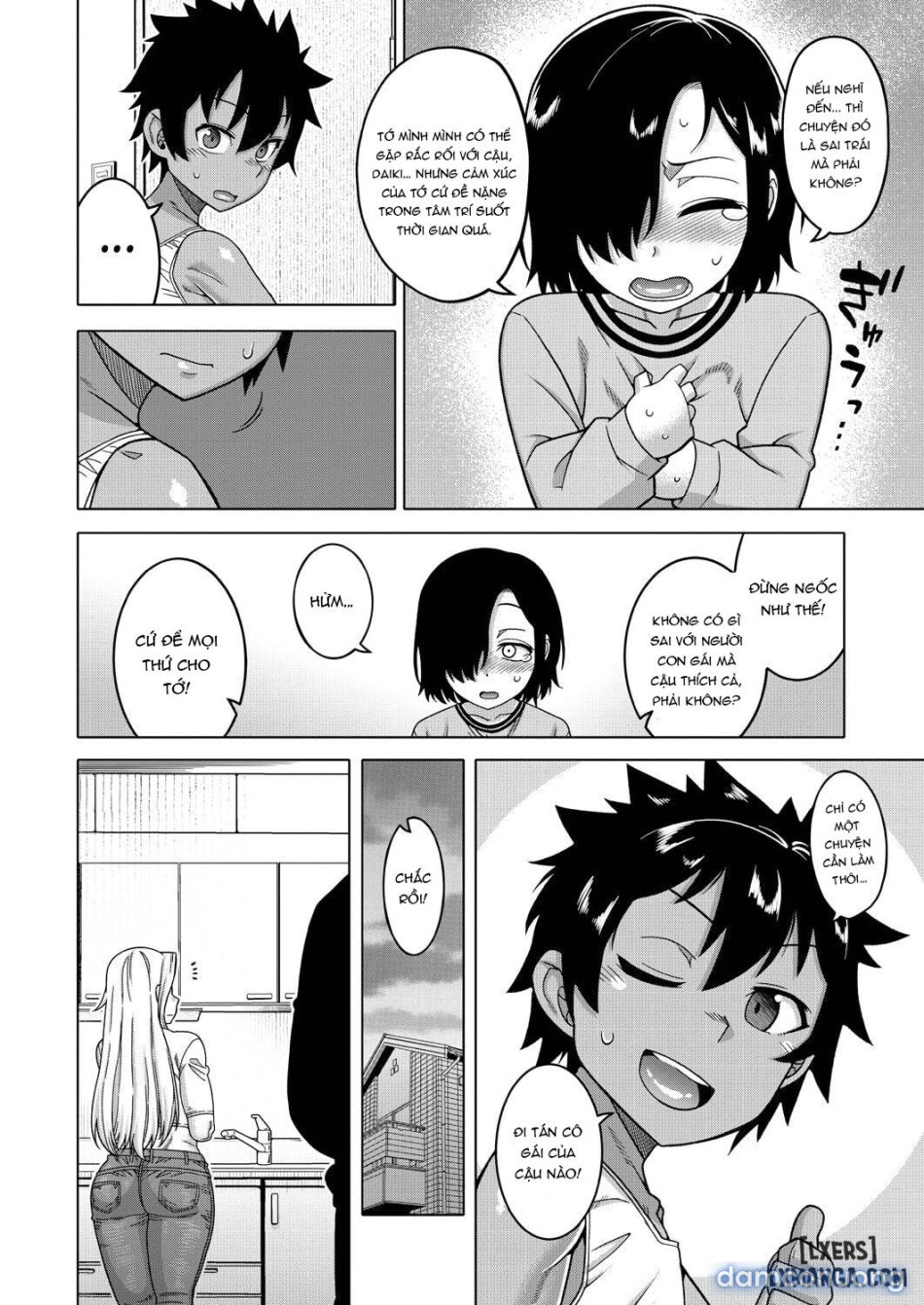 Boku no Kaachan to Ore no Mama 