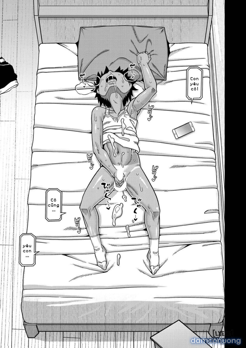 Boku no Kaachan to Ore no Mama 