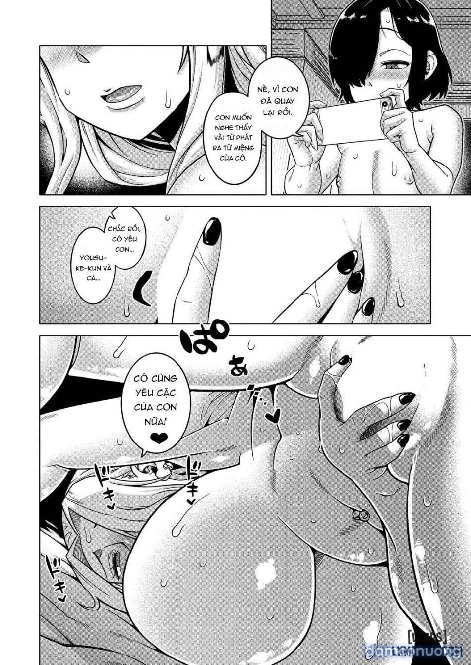 Boku no Kaachan to Ore no Mama 