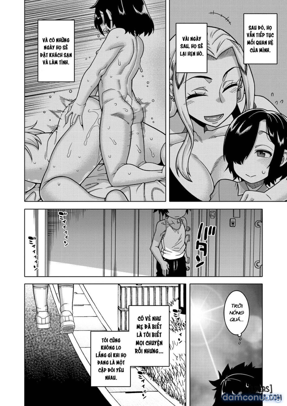 Boku no Kaachan to Ore no Mama 
