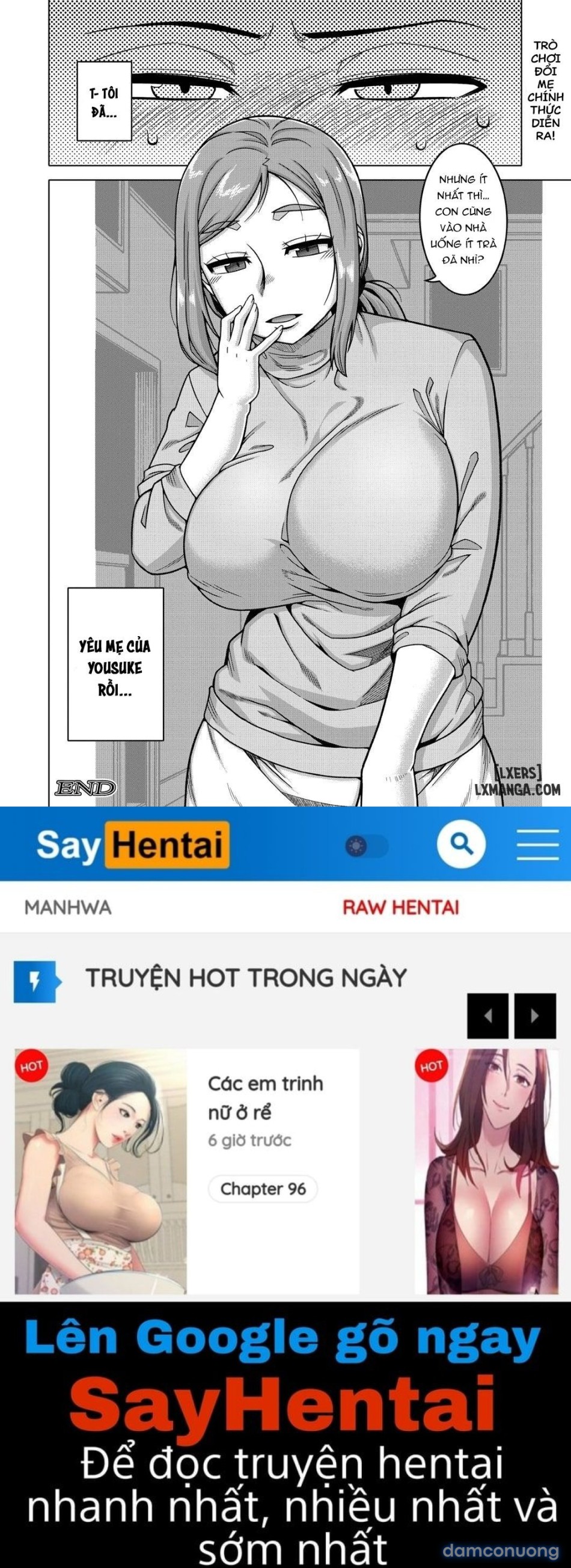Boku no Kaachan to Ore no Mama 