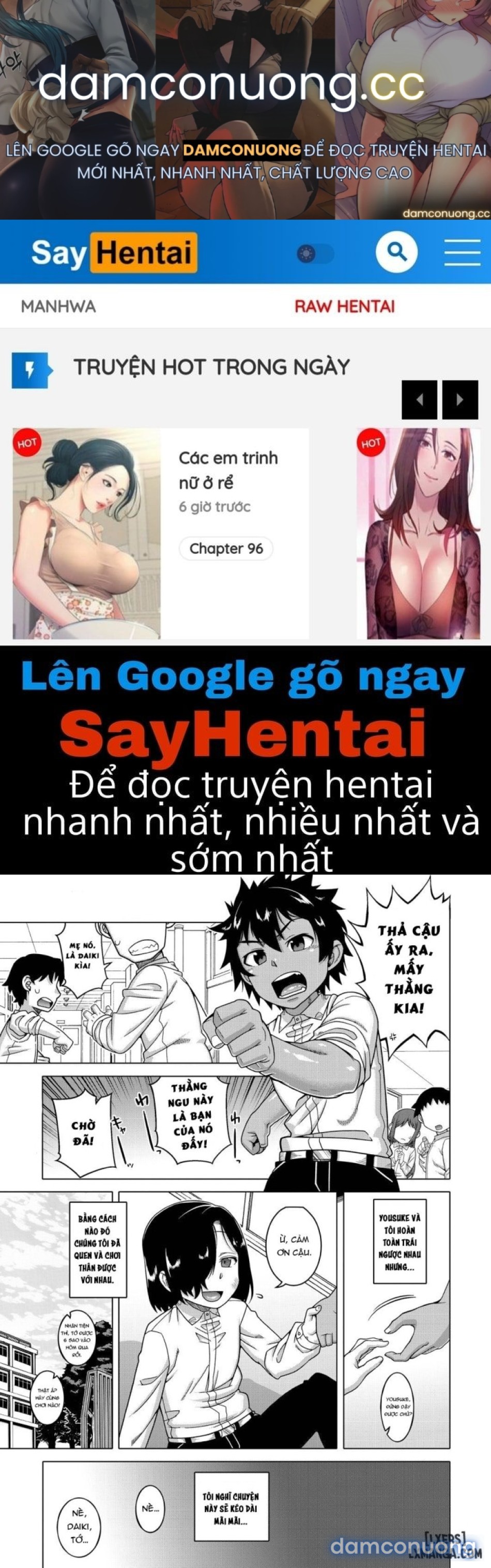 Boku no Kaachan to Ore no Mama 