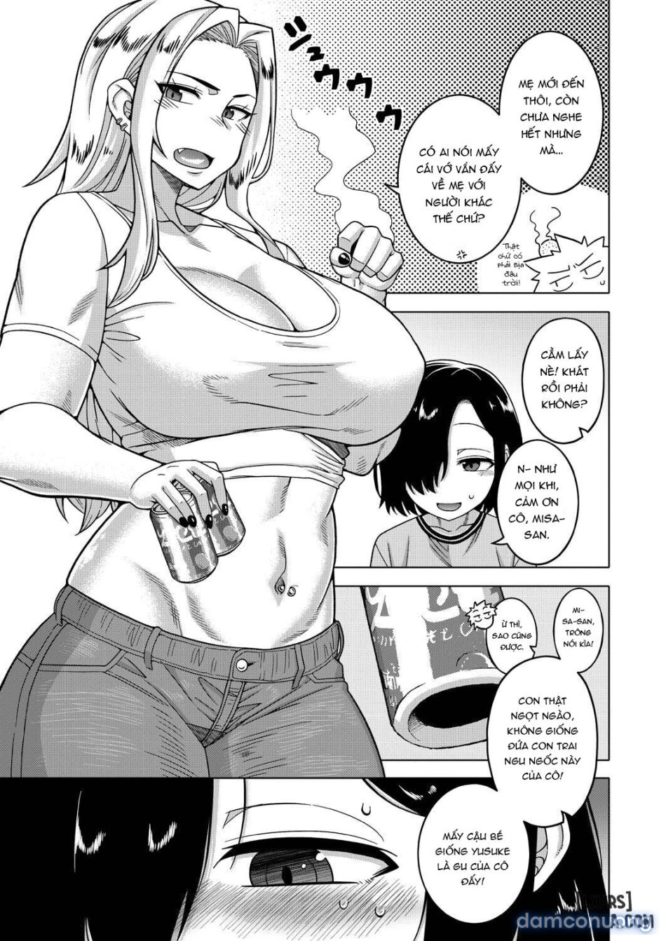 Boku no Kaachan to Ore no Mama 