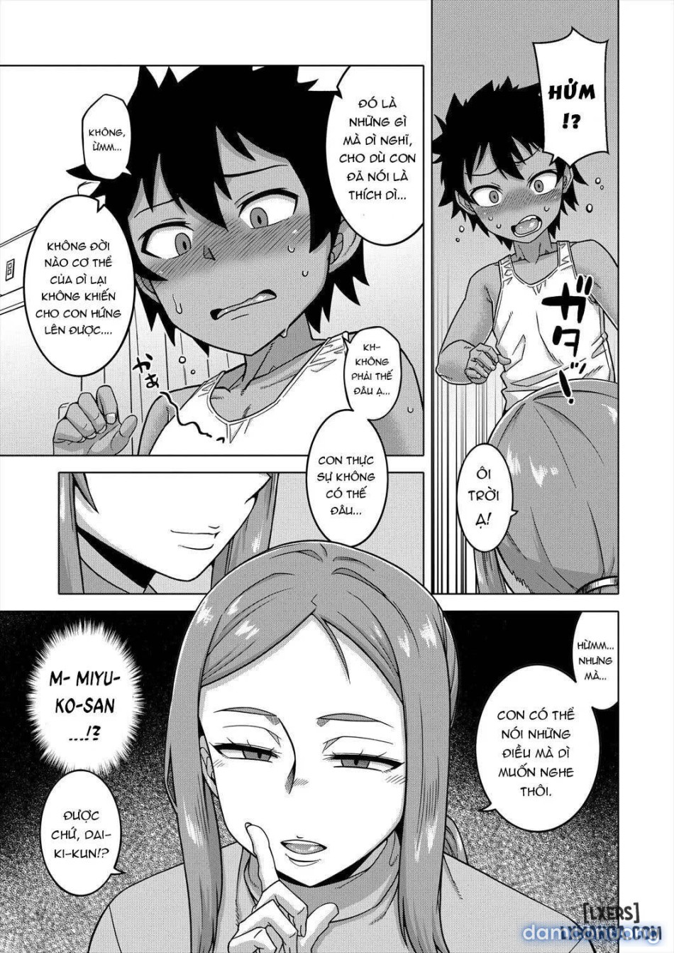 Boku no Kaachan to Ore no Mama 