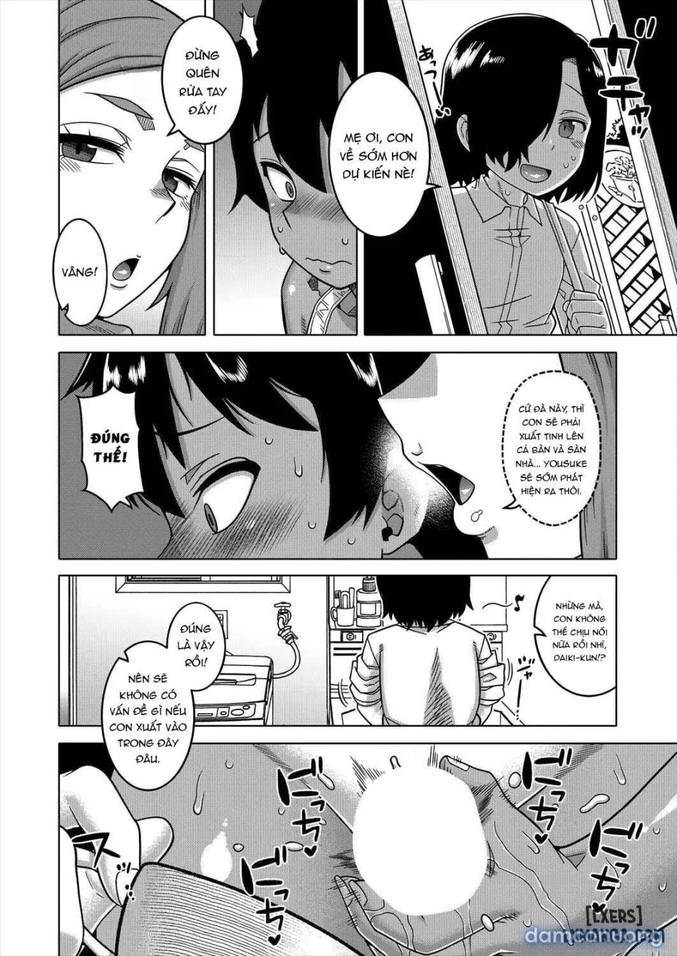Boku no Kaachan to Ore no Mama 