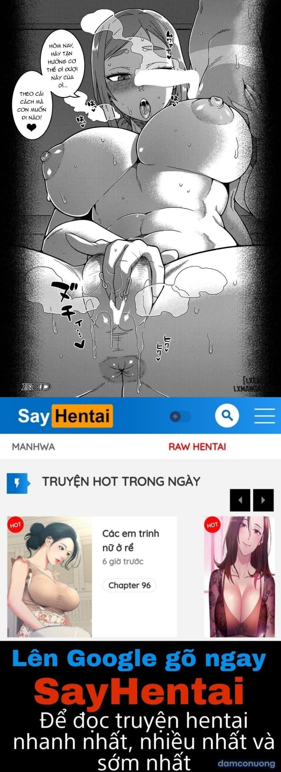Boku no Kaachan to Ore no Mama 