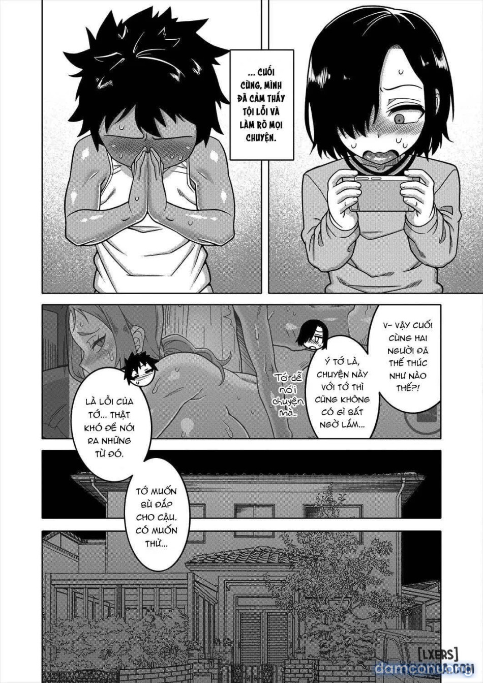 Boku no Kaachan to Ore no Mama 