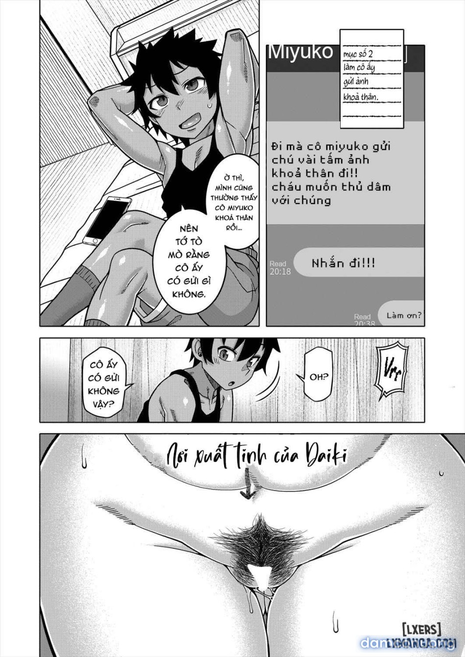 Boku no Kaachan to Ore no Mama 