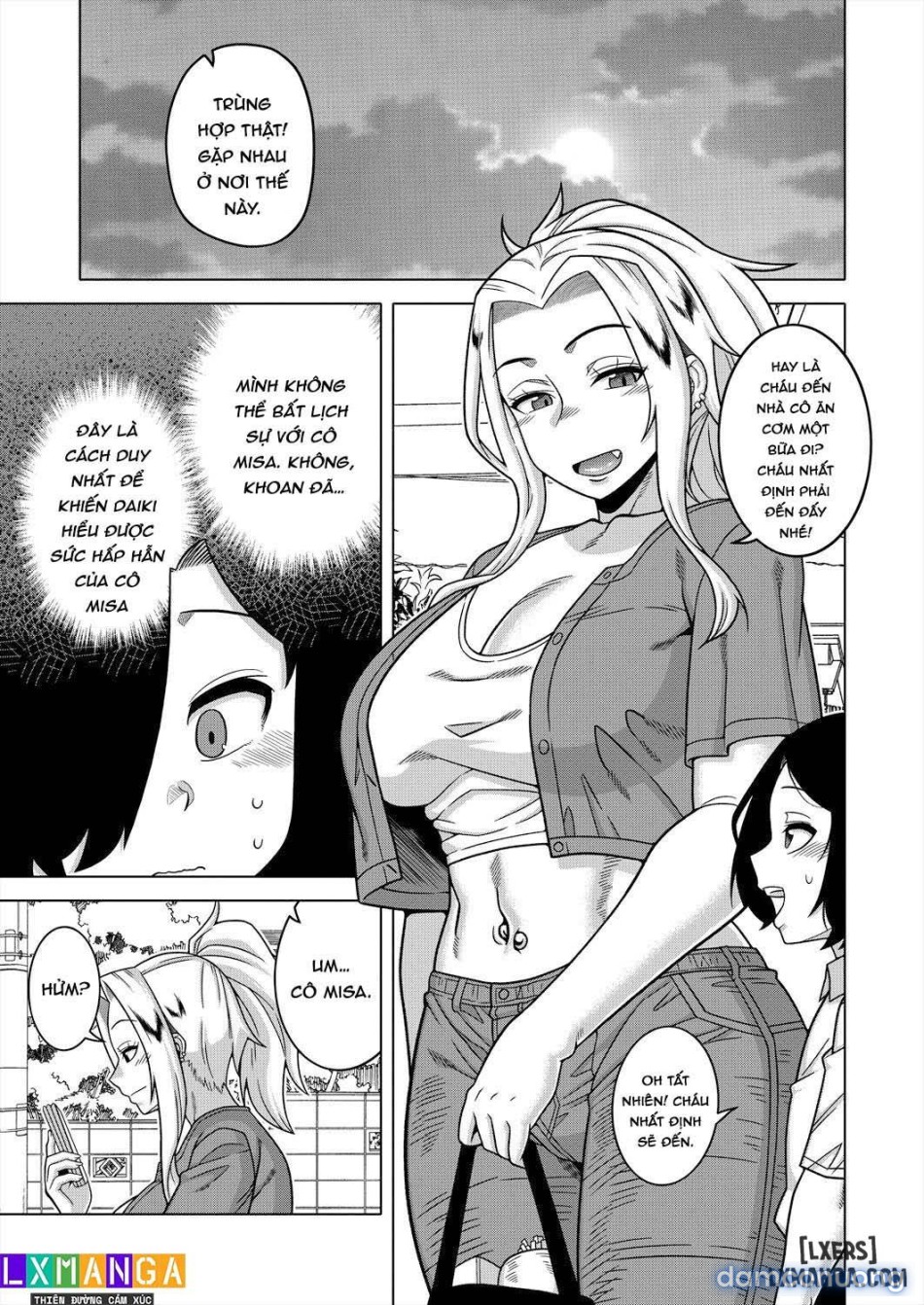 Boku no Kaachan to Ore no Mama 