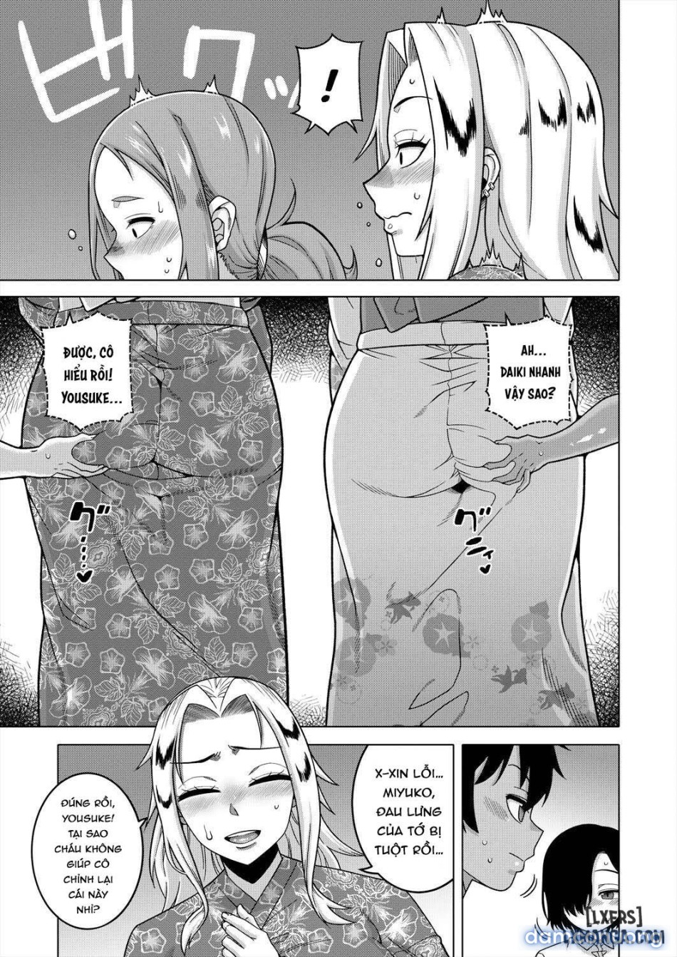 Boku no Kaachan to Ore no Mama 