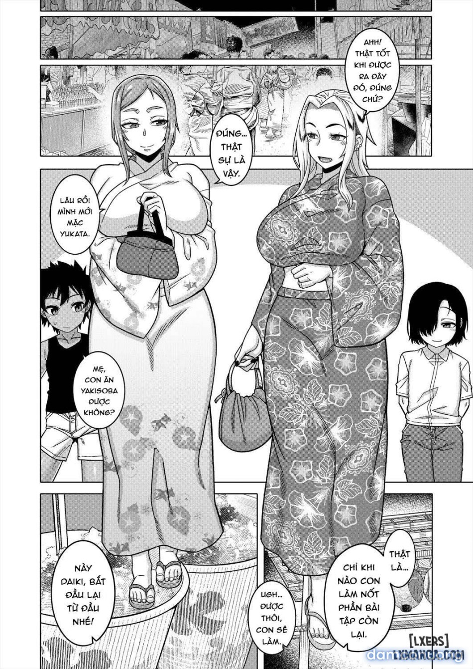 Boku no Kaachan to Ore no Mama 