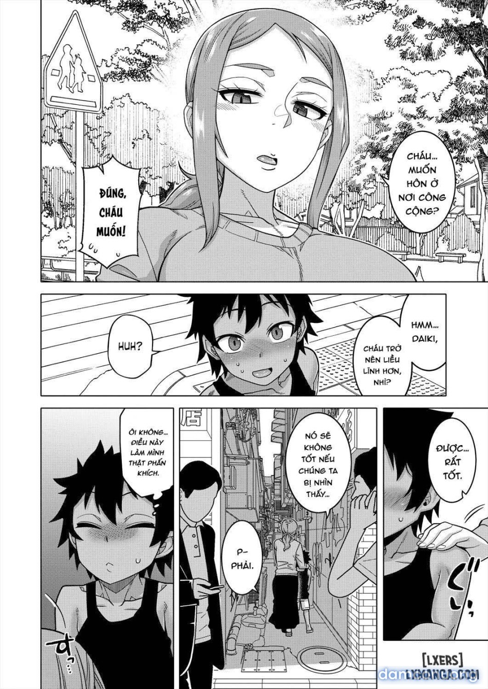 Boku no Kaachan to Ore no Mama 