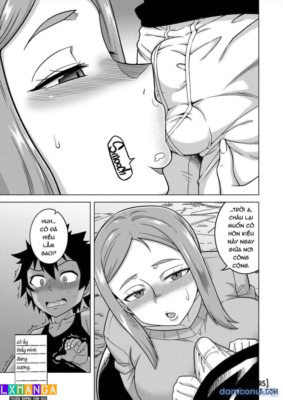Boku no Kaachan to Ore no Mama 