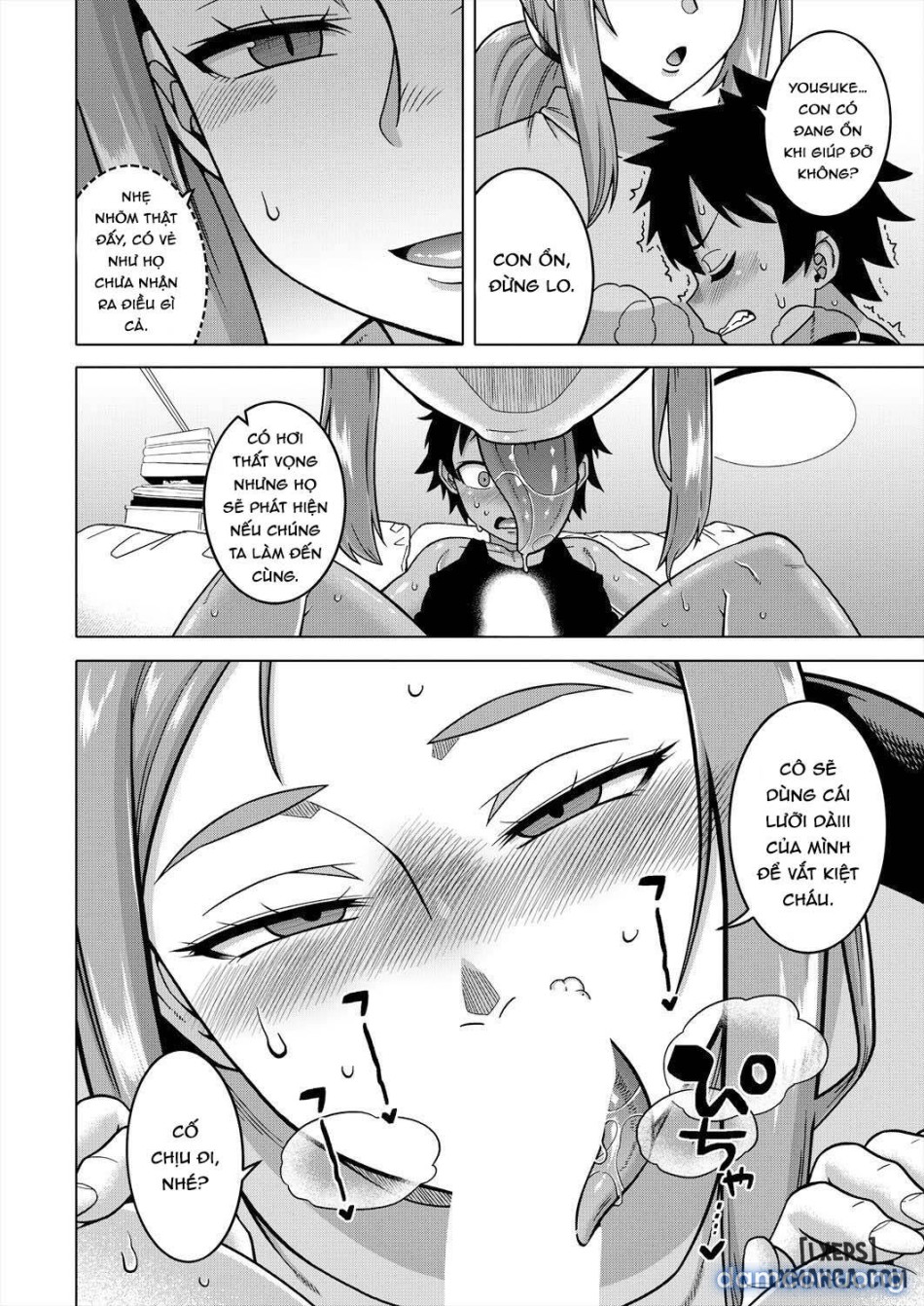 Boku no Kaachan to Ore no Mama 