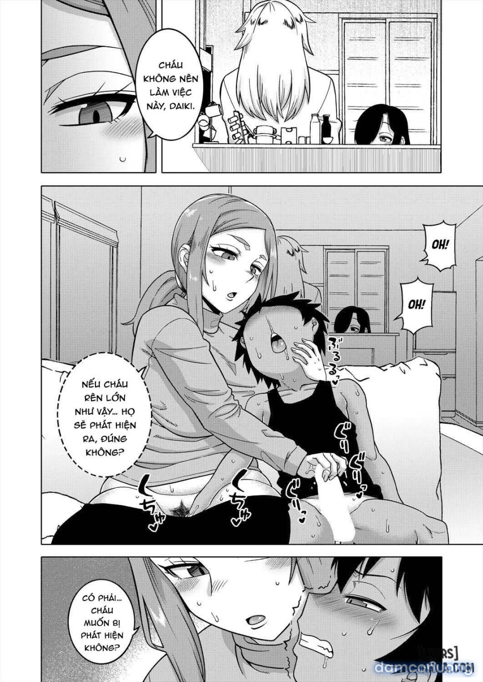 Boku no Kaachan to Ore no Mama 
