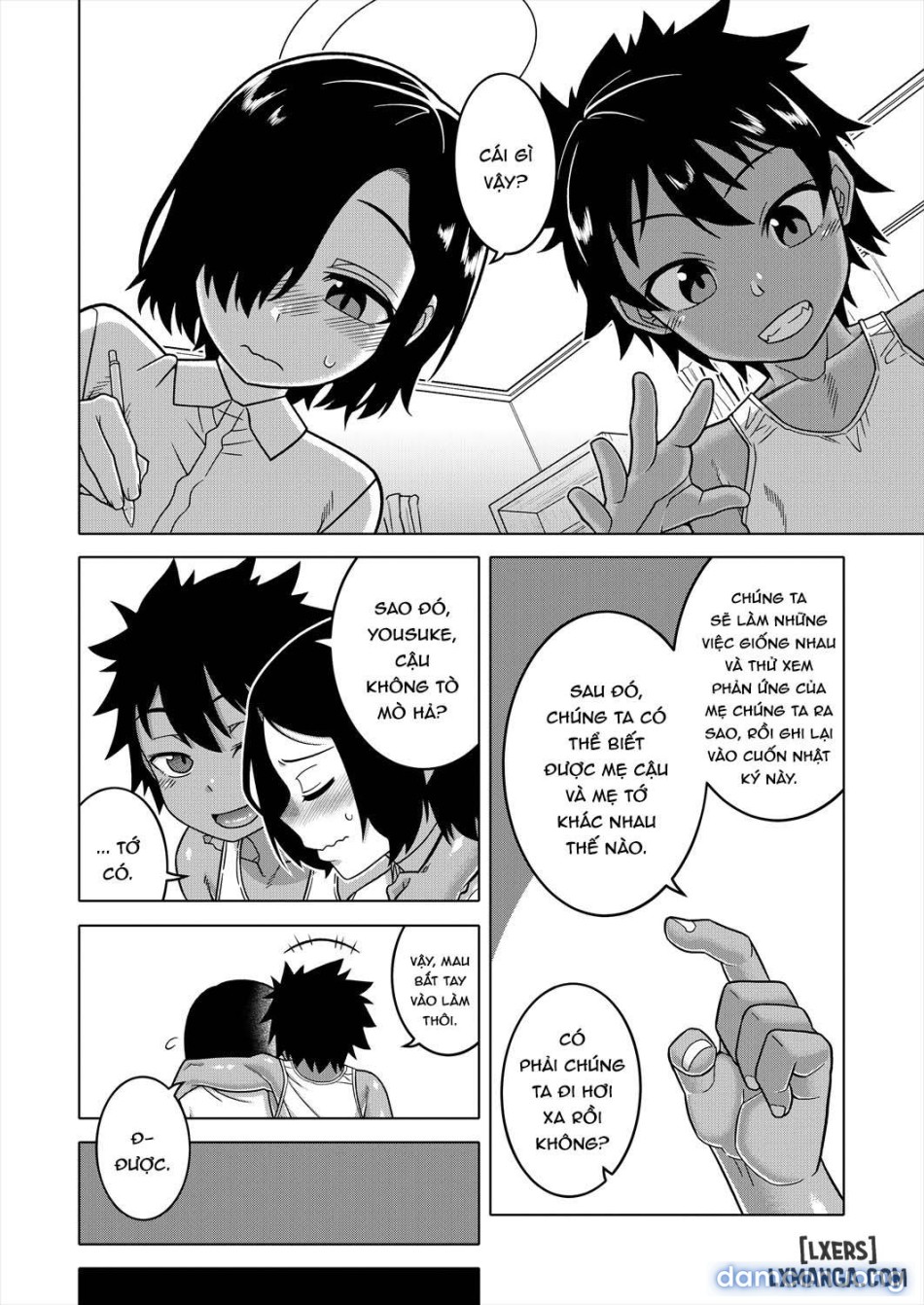 Boku no Kaachan to Ore no Mama 