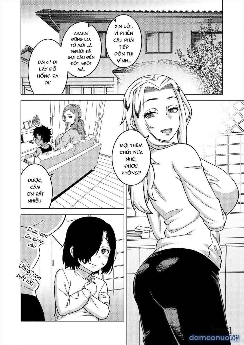 Boku no Kaachan to Ore no Mama 