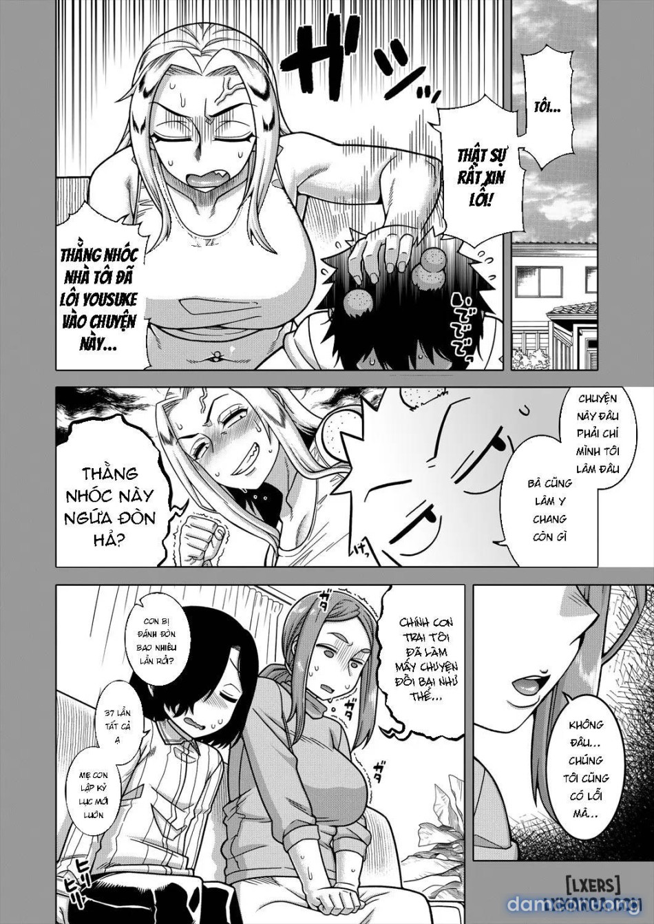 Boku no Kaachan to Ore no Mama 