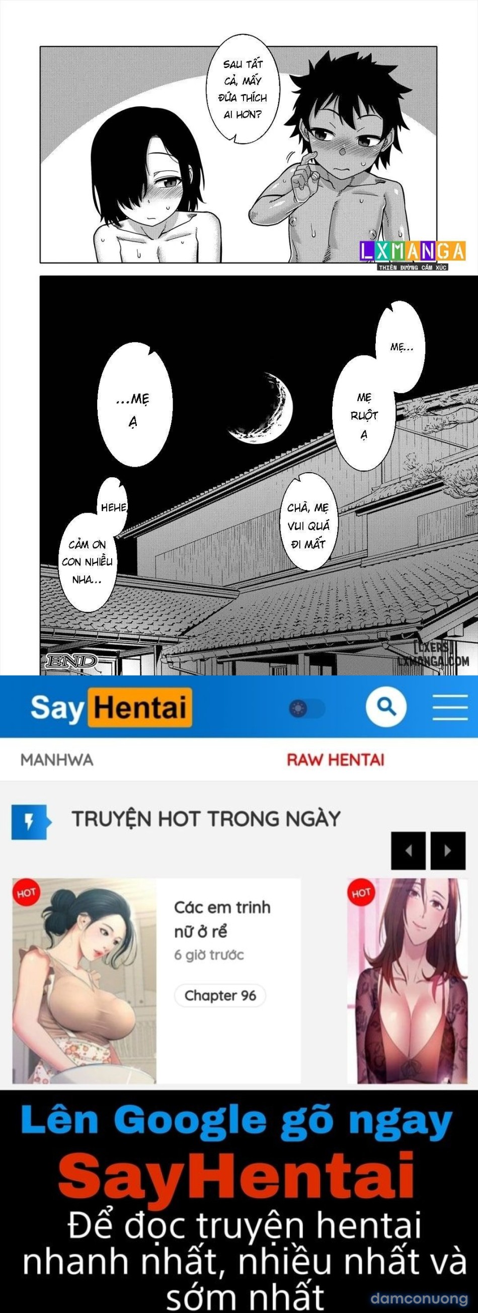 Boku no Kaachan to Ore no Mama 
