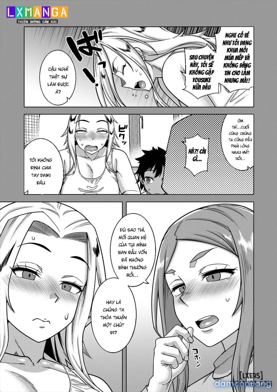 Boku no Kaachan to Ore no Mama 