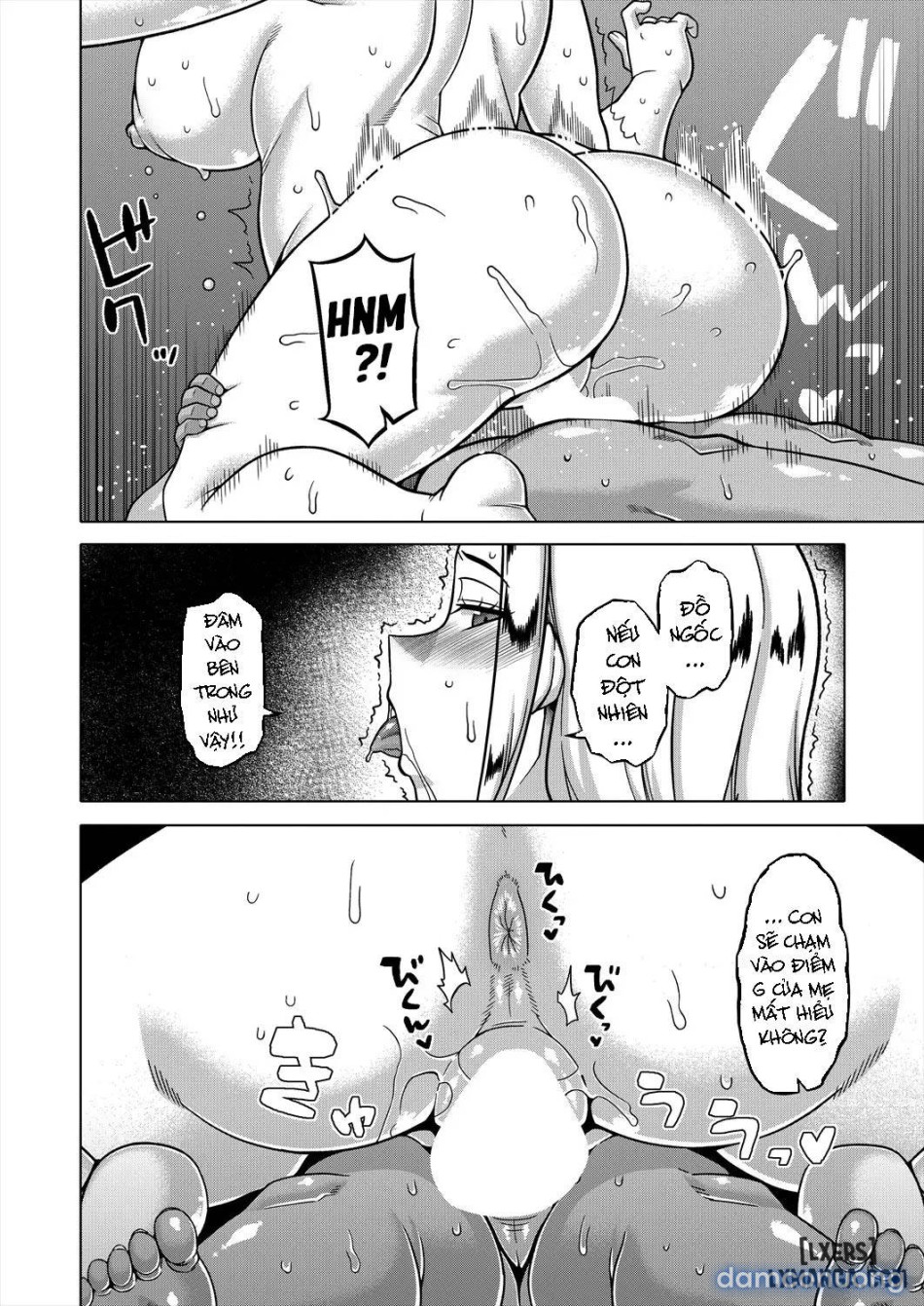 Boku no Kaachan to Ore no Mama 
