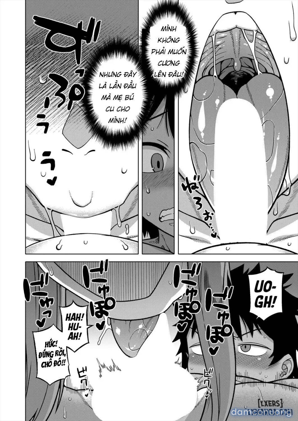 Boku no Kaachan to Ore no Mama 