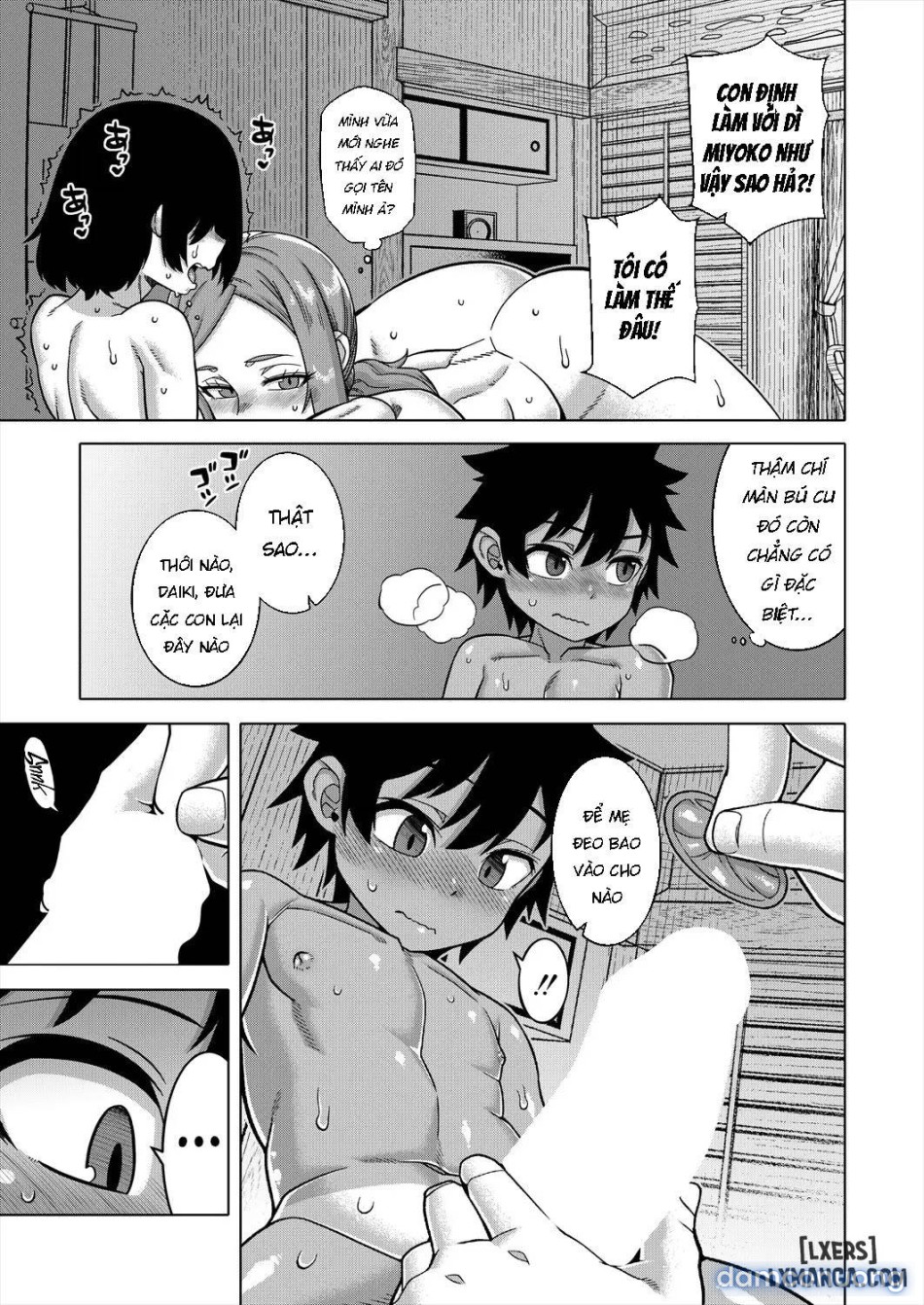 Boku no Kaachan to Ore no Mama 