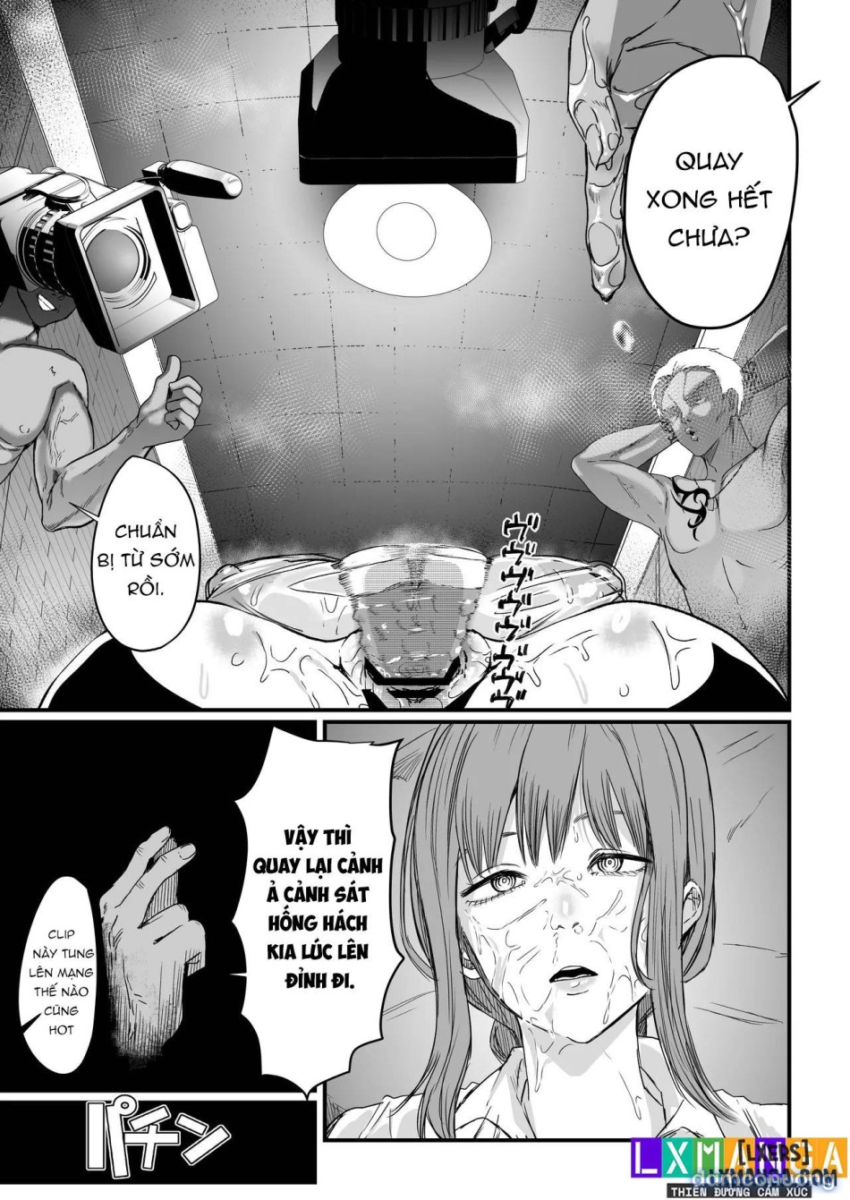 Makima Jikan Teishi Haiboku 2 