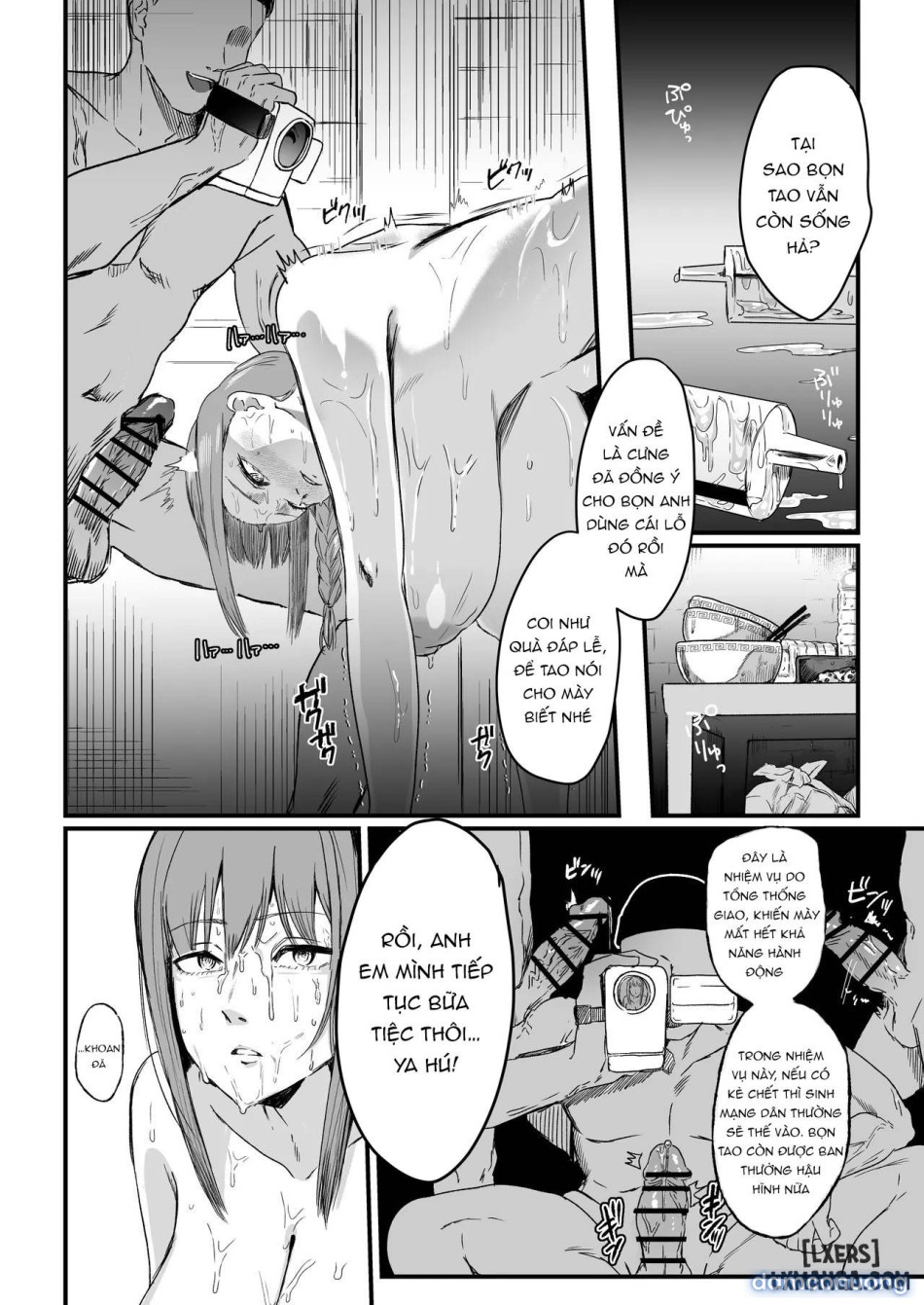 Makima Jikan Teishi Haiboku 2 
