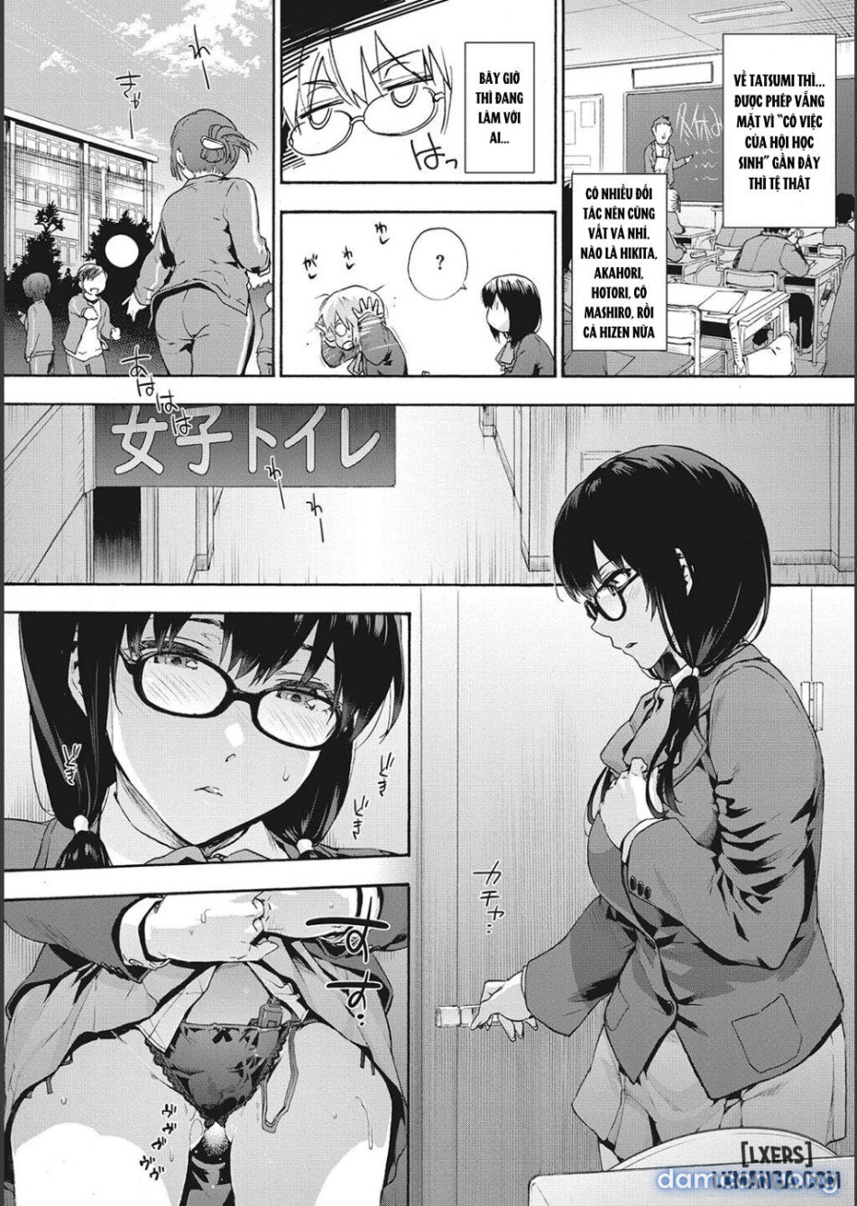 Harem Cult side CULT 
