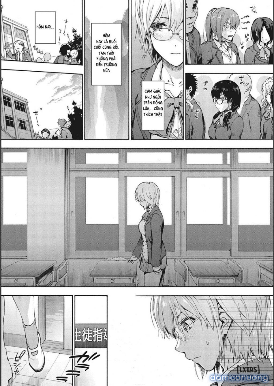 Harem Cult side CULT 