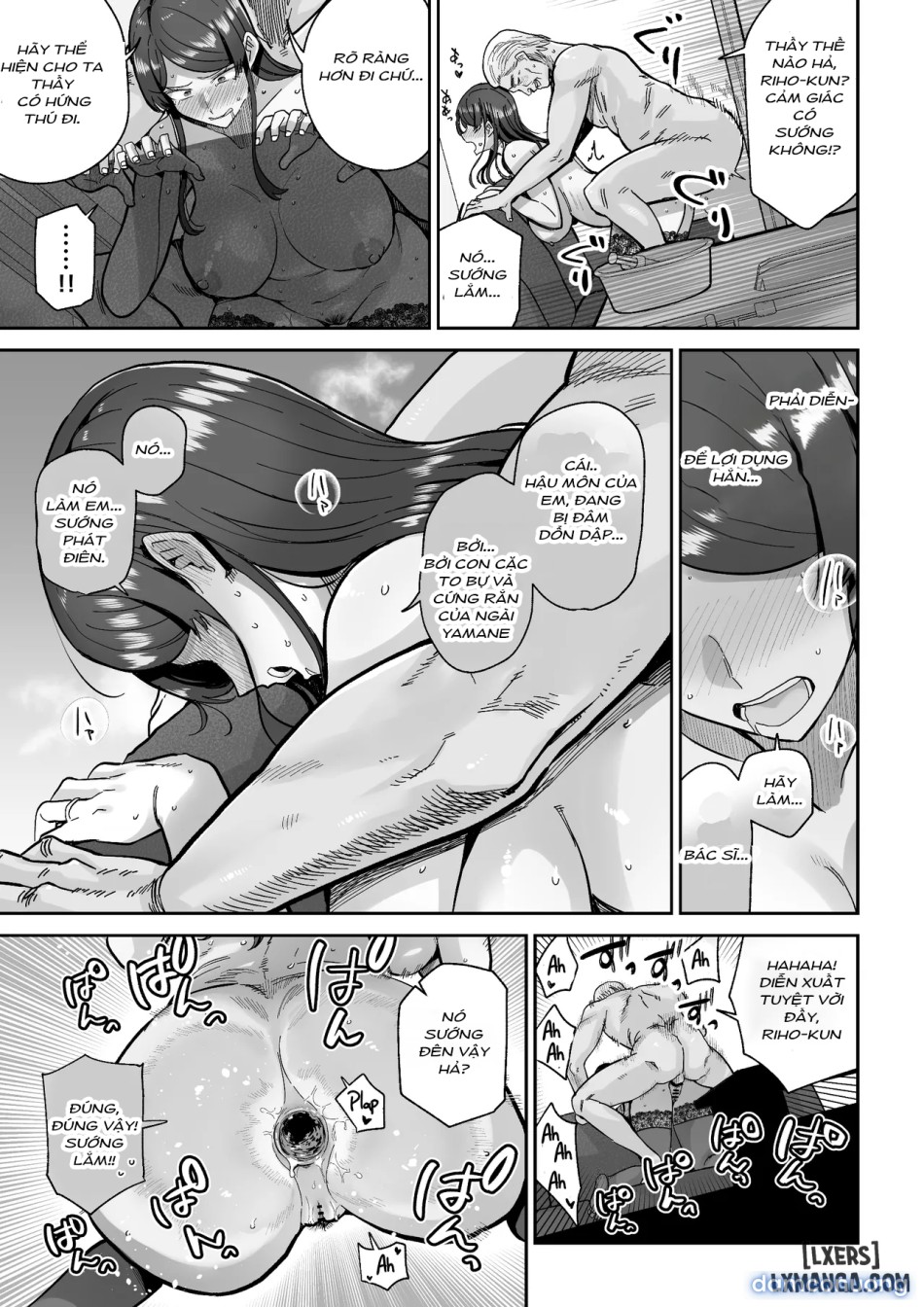 Hitozuma Kappou | Married Woman Delicacies 