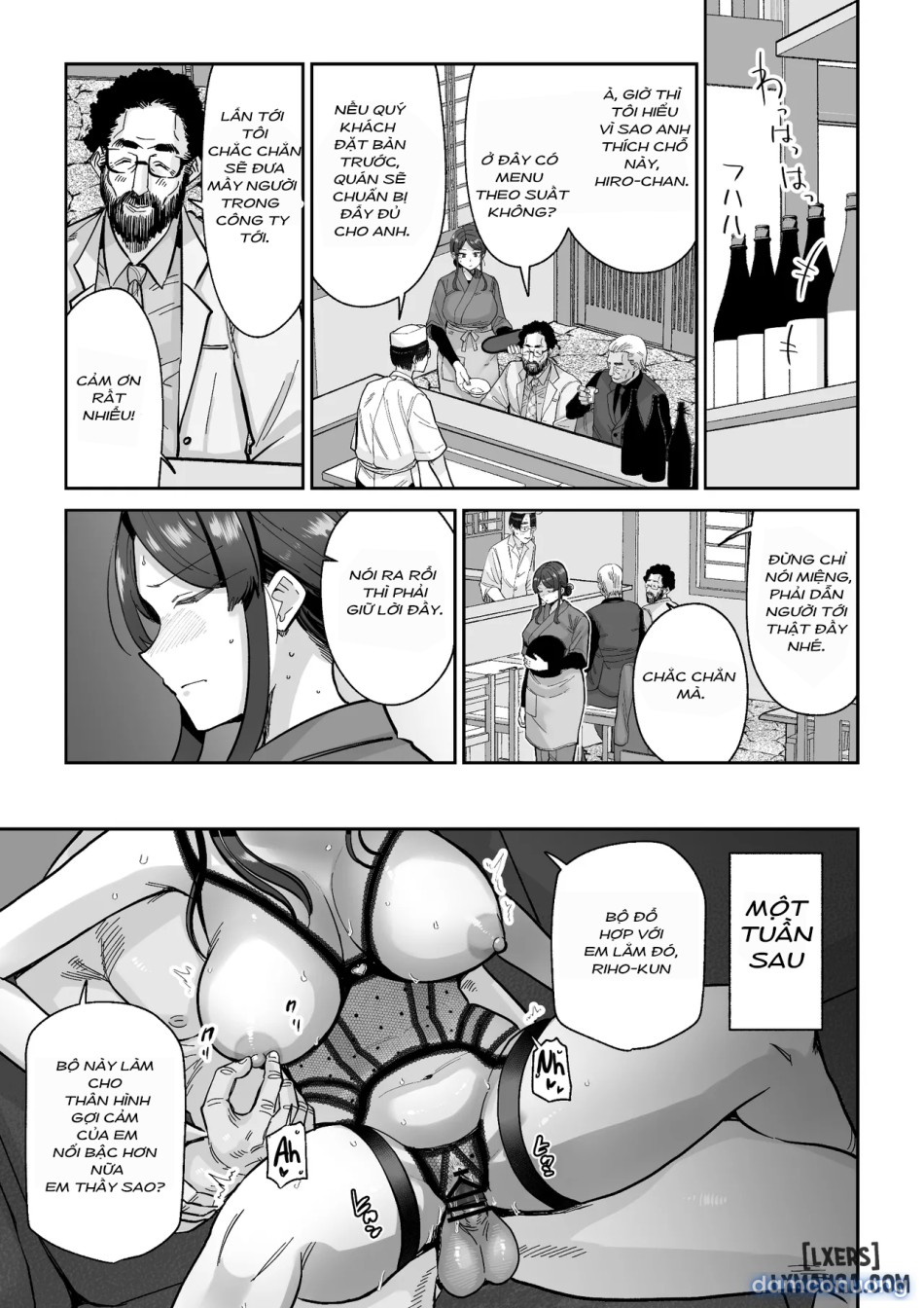 Hitozuma Kappou | Married Woman Delicacies 