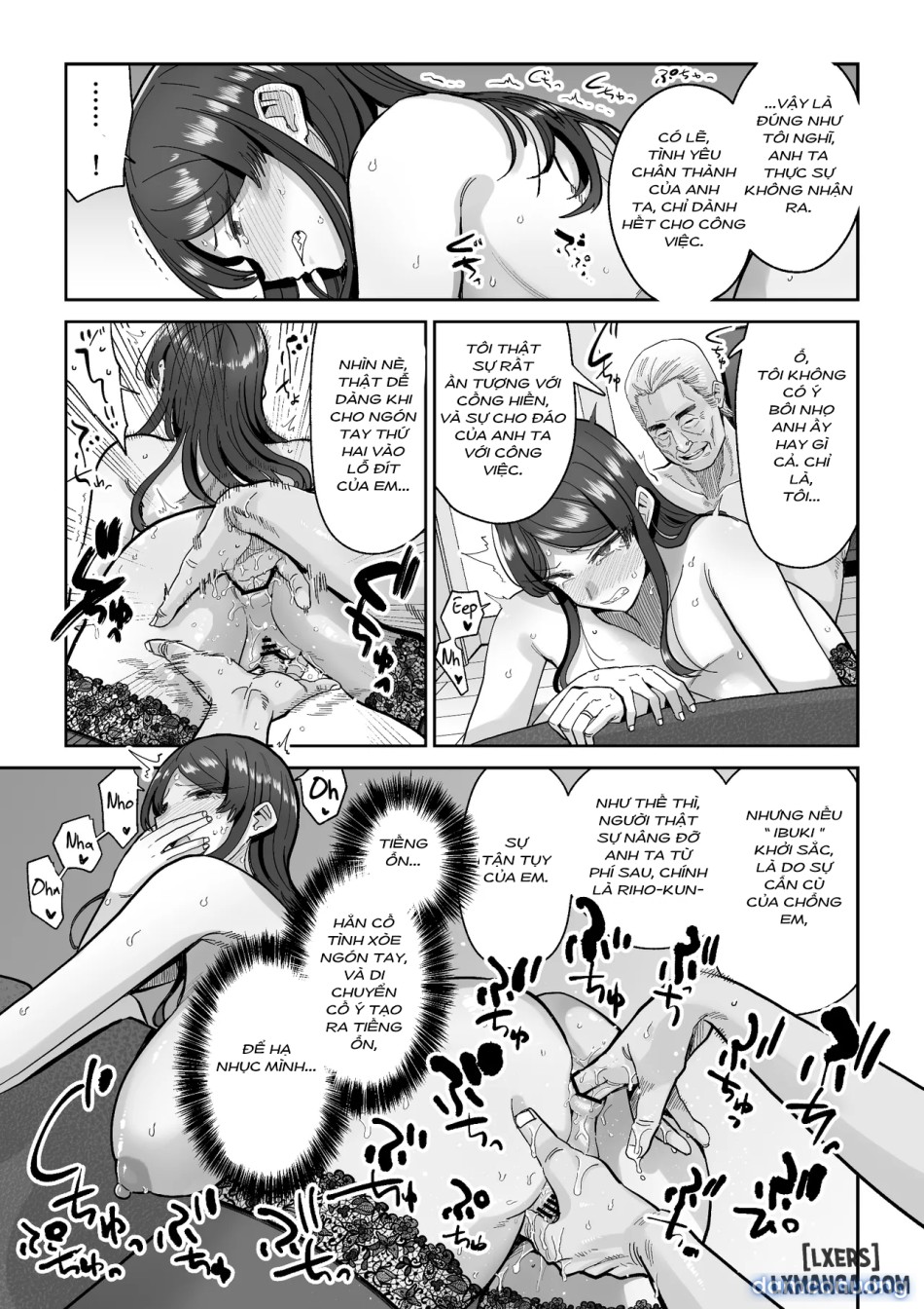 Hitozuma Kappou | Married Woman Delicacies 