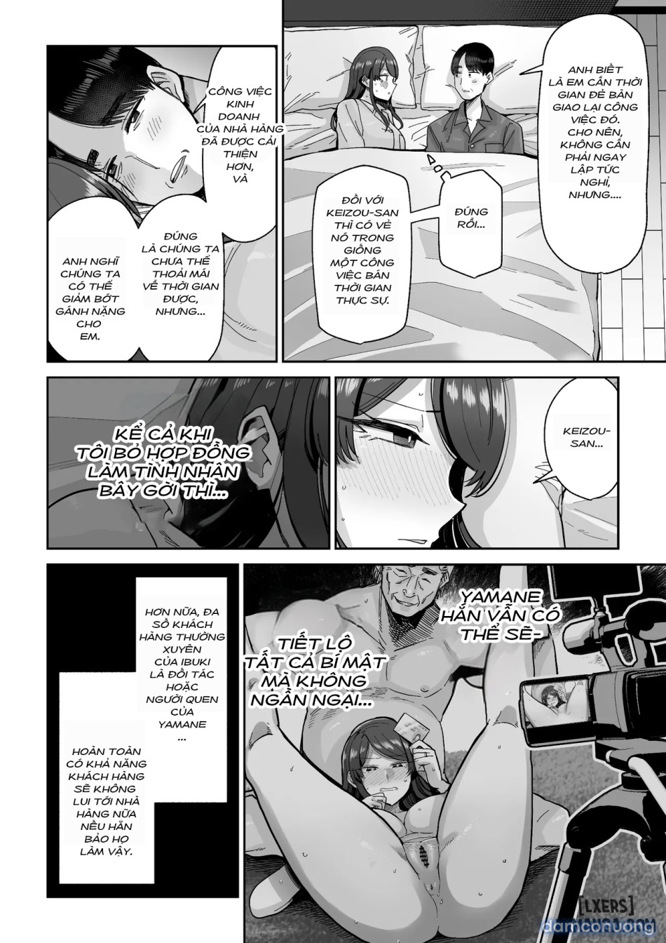 Hitozuma Kappou | Married Woman Delicacies 