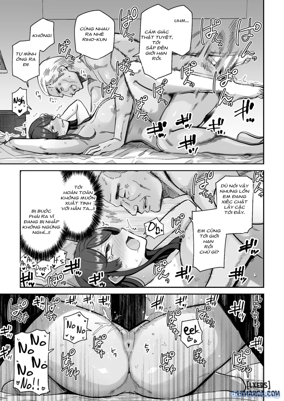 Hitozuma Kappou | Married Woman Delicacies 