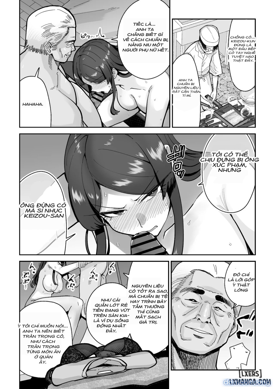 Hitozuma Kappou | Married Woman Delicacies 